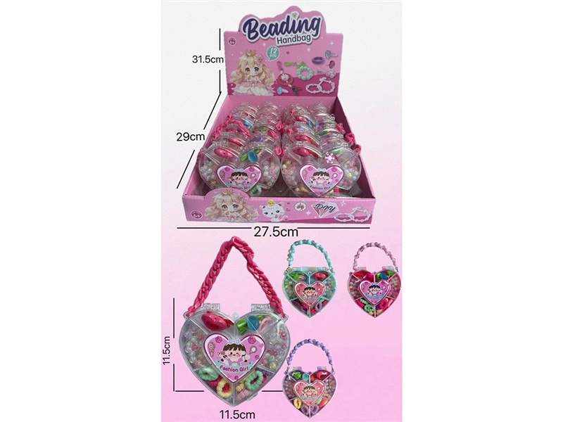 BEAUTY SET 12PCS/DISPLAY BOX,4COLORS - HP1268016