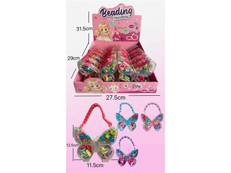 BEAUTY SET 12PCS/DISPLAY BOX,4COLORS - HP1268018