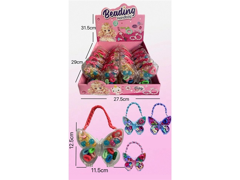 BEAUTY SET 12PCS/DISPLAY BOX,4COLORS - HP1268020