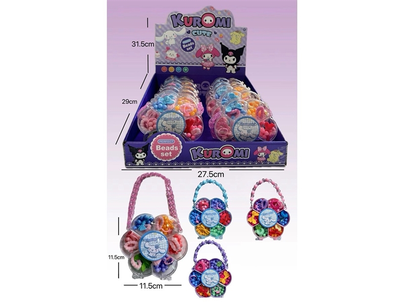 BEAUTY SET 12PCS/DISPLAY BOX,4COLORS - HP1268021