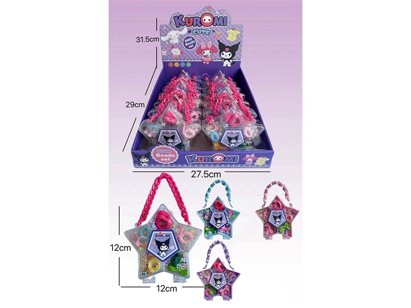 BEAUTY SET 12PCS/DISPLAY BOX,4COLORS - HP1268028