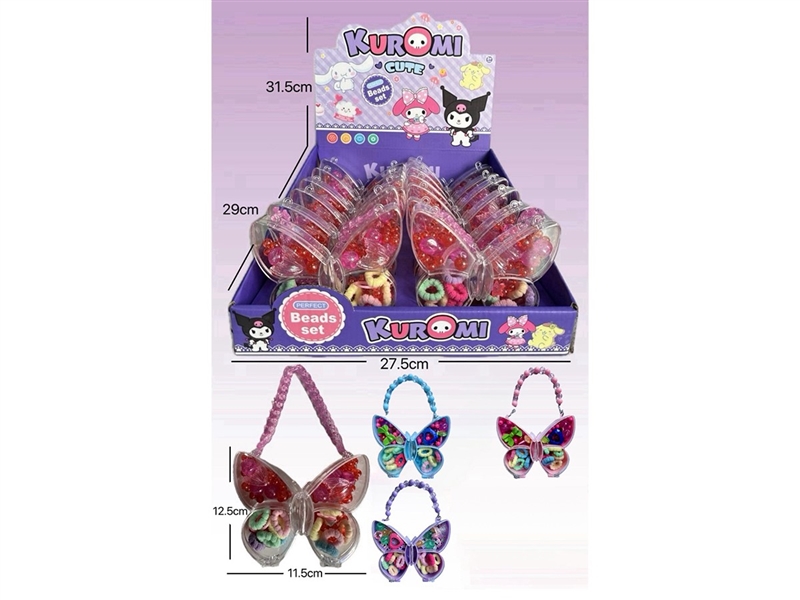 BEAUTY SET 12PCS/DISPLAY BOX,4COLORS - HP1268033