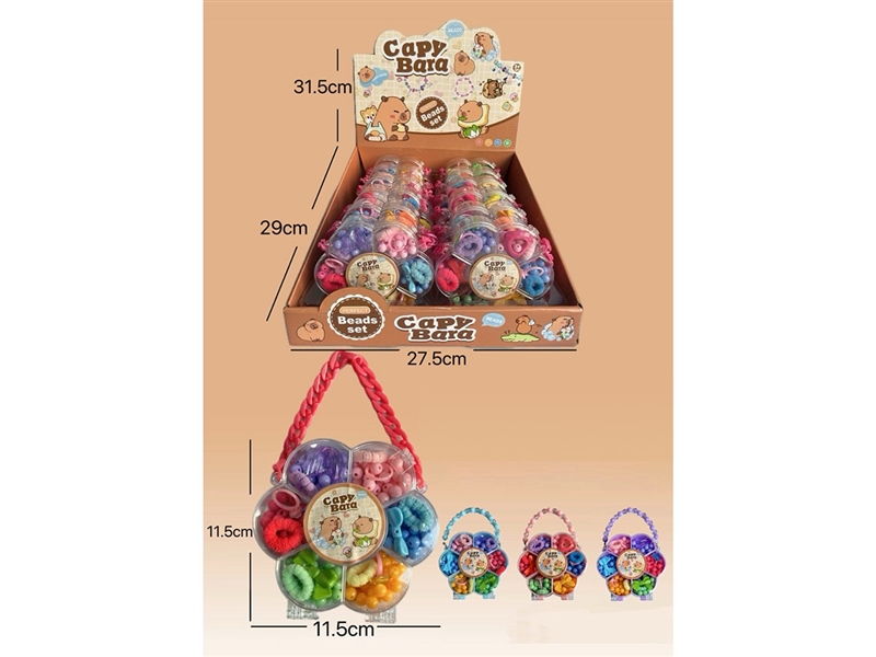 BEAUTY SET 12PCS/DISPLAY BOX,4COLORS - HP1268037
