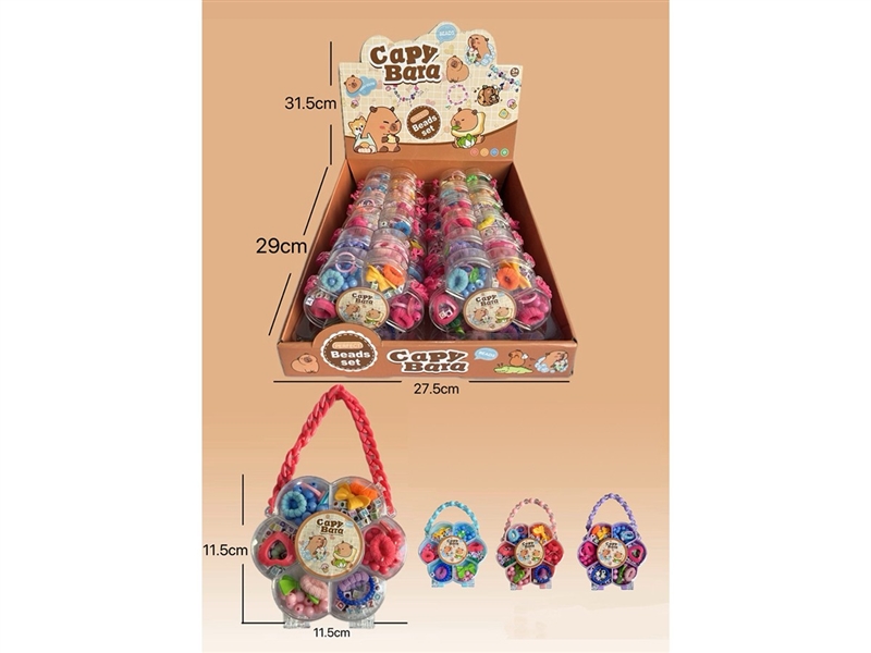 BEAUTY SET 12PCS/DISPLAY BOX,4COLORS - HP1268038