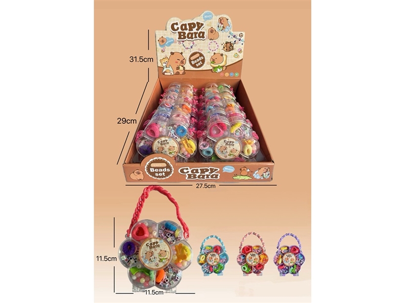 BEAUTY SET 12PCS/DISPLAY BOX,4COLORS - HP1268039