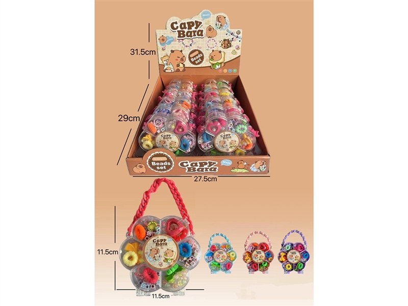 BEAUTY SET 12PCS/DISPLAY BOX,4COLORS - HP1268040