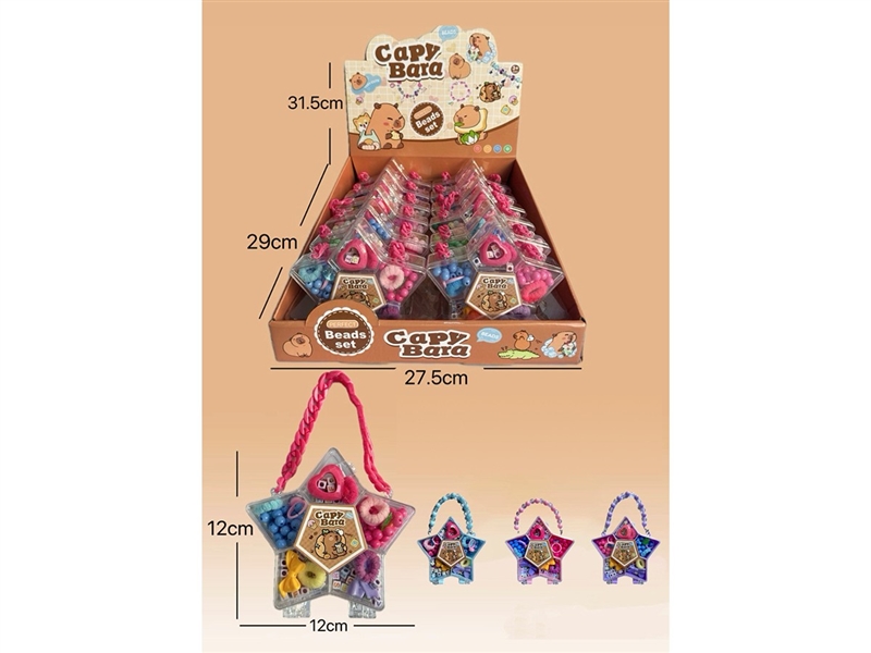 BEAUTY SET 12PCS/DISPLAY BOX,4COLORS - HP1268042