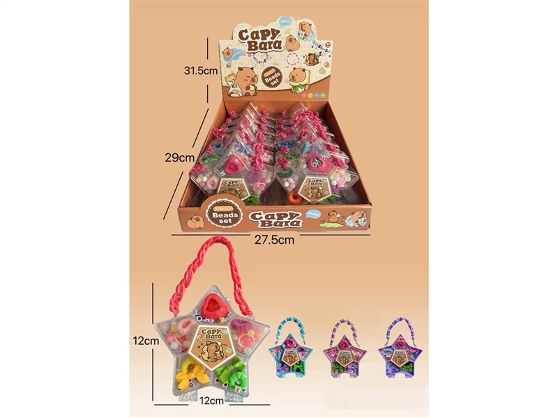 BEAUTY SET 12PCS/DISPLAY BOX,4COLORS - HP1268043