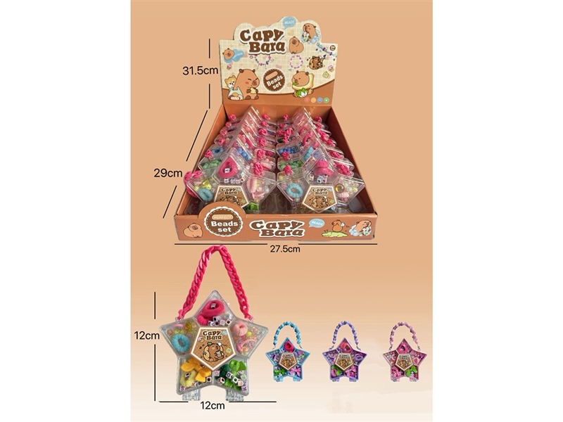 BEAUTY SET 12PCS/DISPLAY BOX,4COLORS - HP1268044