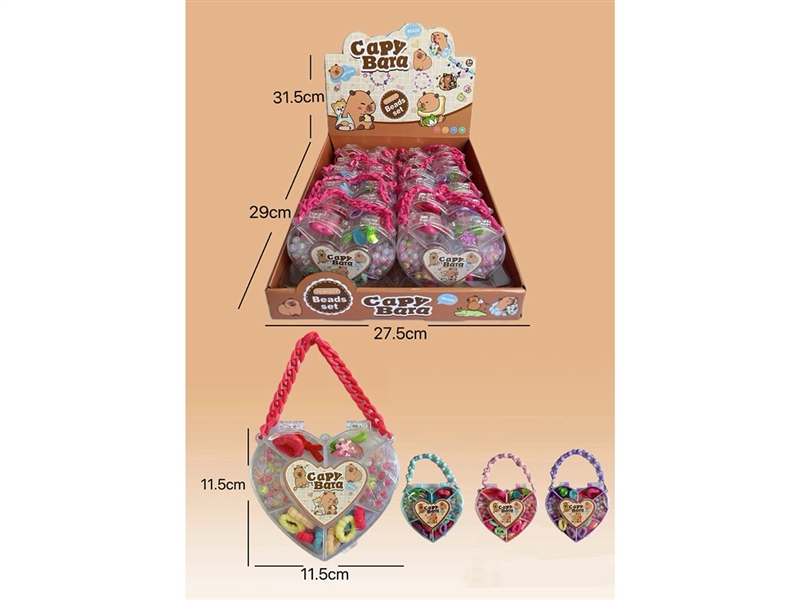 BEAUTY SET 12PCS/DISPLAY BOX,4COLORS - HP1268048