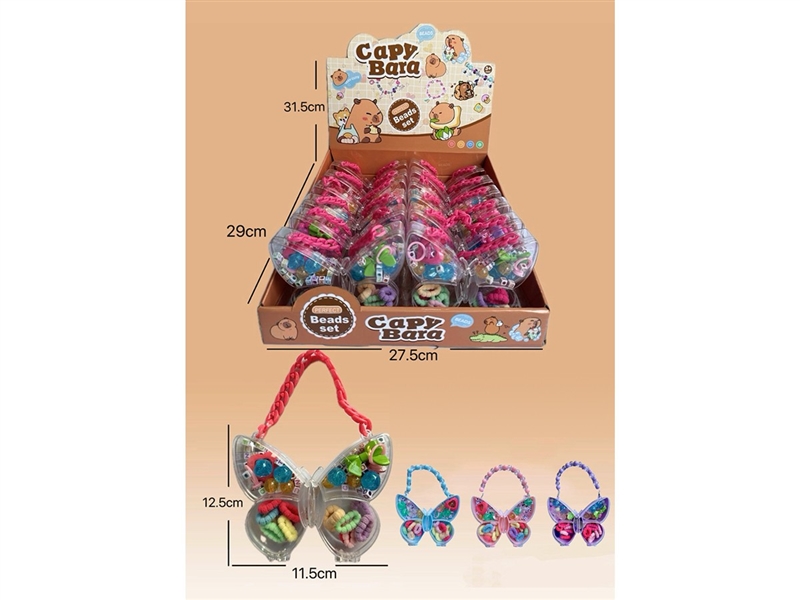 BEAUTY SET 12PCS/DISPLAY BOX,4COLORS - HP1268050