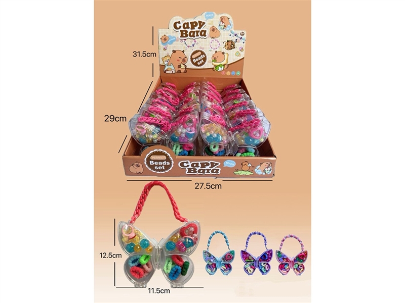 BEAUTY SET 12PCS/DISPLAY BOX,4COLORS - HP1268052