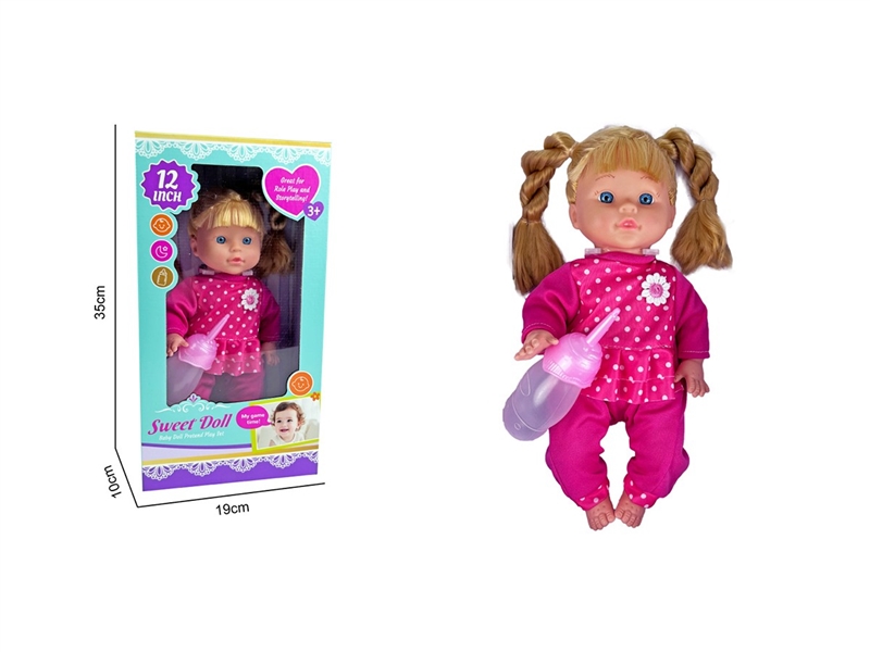 BLOW MOLD DOLL W/ACCESSORIES - HP1268055