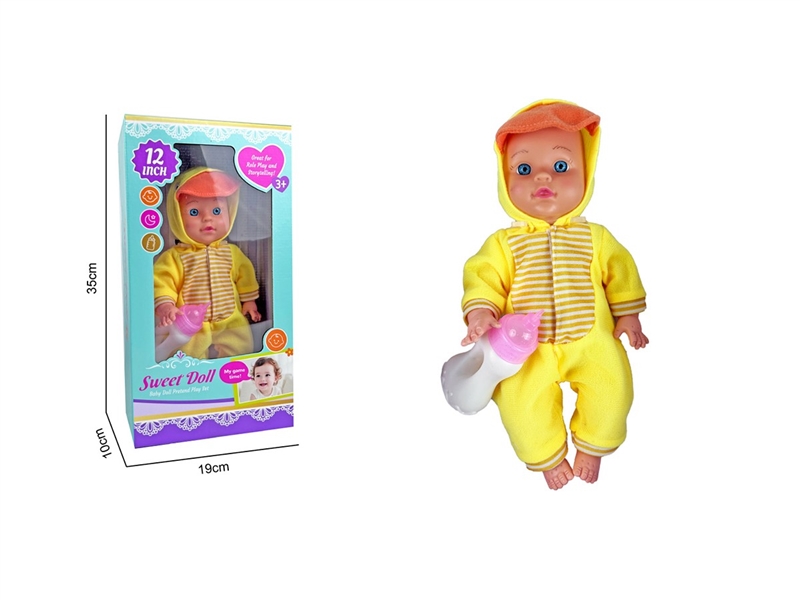 BLOW MOLD DOLL W/ACCESSORIES - HP1268056