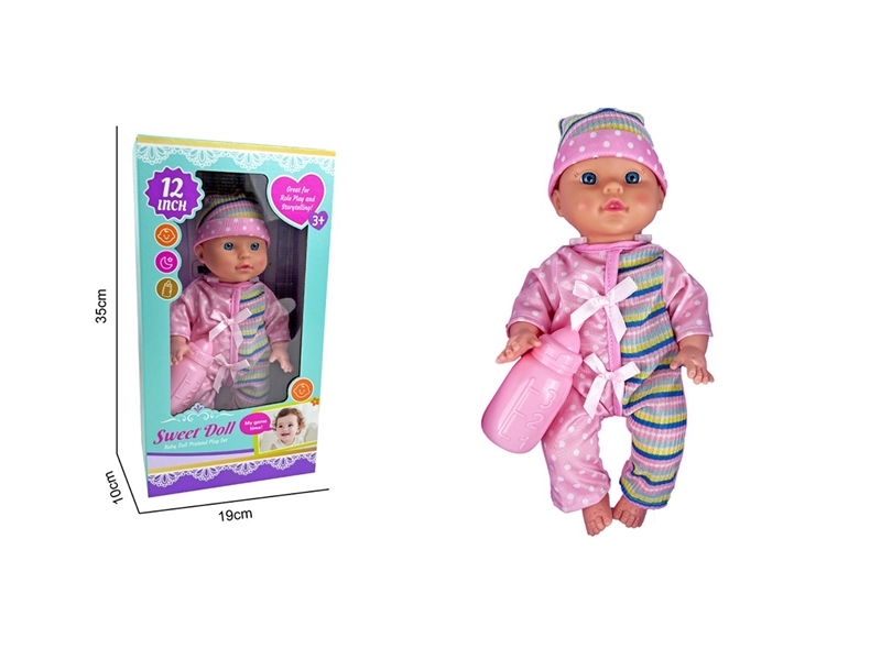 BLOW MOLD DOLL W/ACCESSORIES - HP1268057