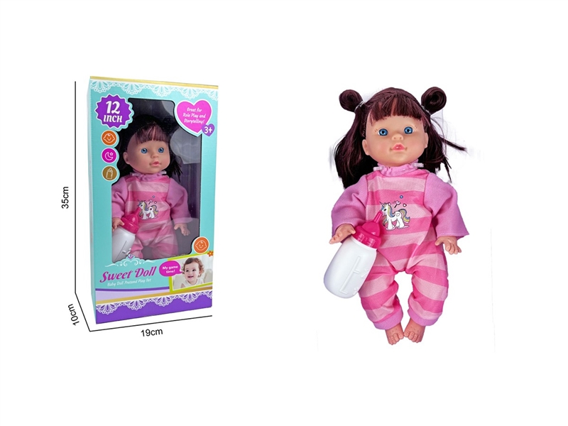 BLOW MOLD DOLL W/ACCESSORIES - HP1268058