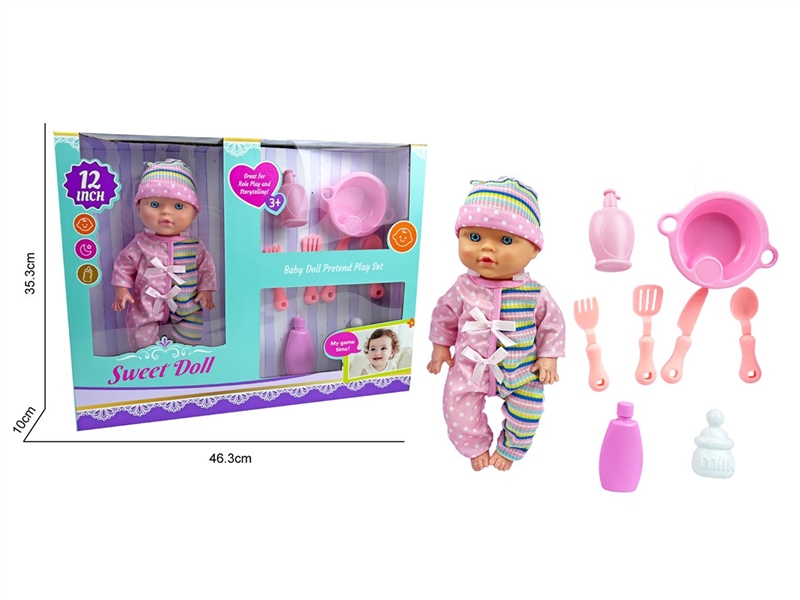 BLOW MOLD DOLL W/ACCESSORIES - HP1268060