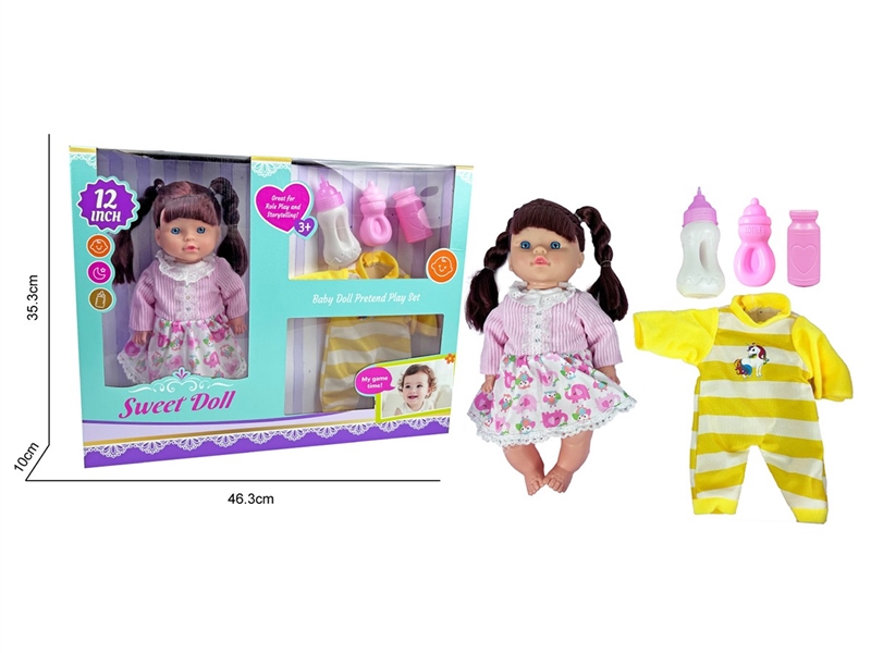 BLOW MOLD DOLL W/ACCESSORIES - HP1268061