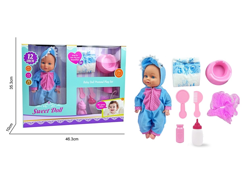 BLOW MOLD DOLL W/ACCESSORIES - HP1268062