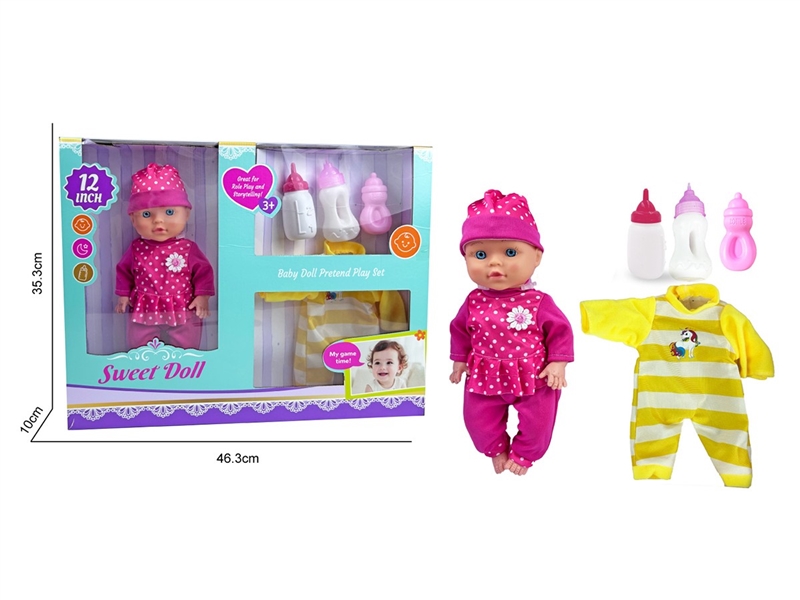 BLOW MOLD DOLL W/ACCESSORIES - HP1268063