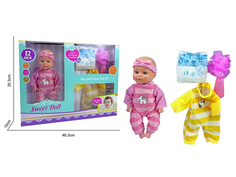 BLOW MOLD DOLL W/ACCESSORIES - HP1268064