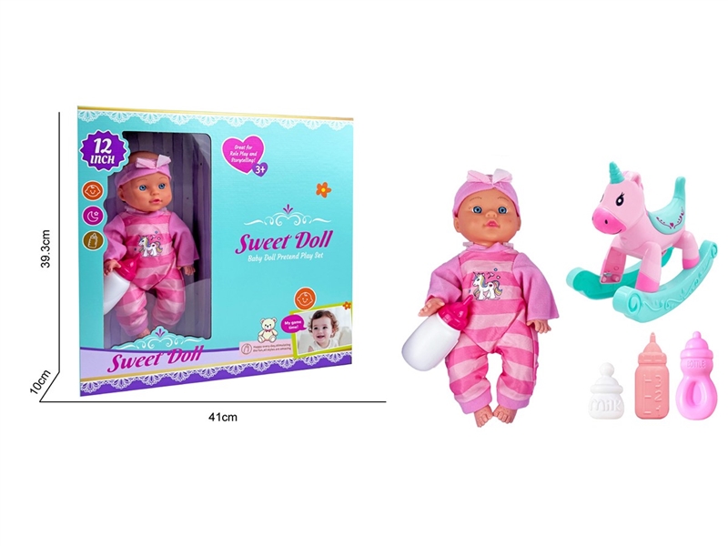 BLOW MOLD DOLL W/ACCESSORIES - HP1268065