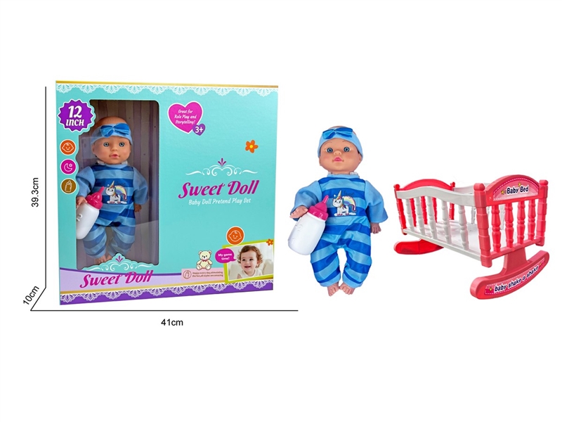 BLOW MOLD DOLL W/ACCESSORIES - HP1268067