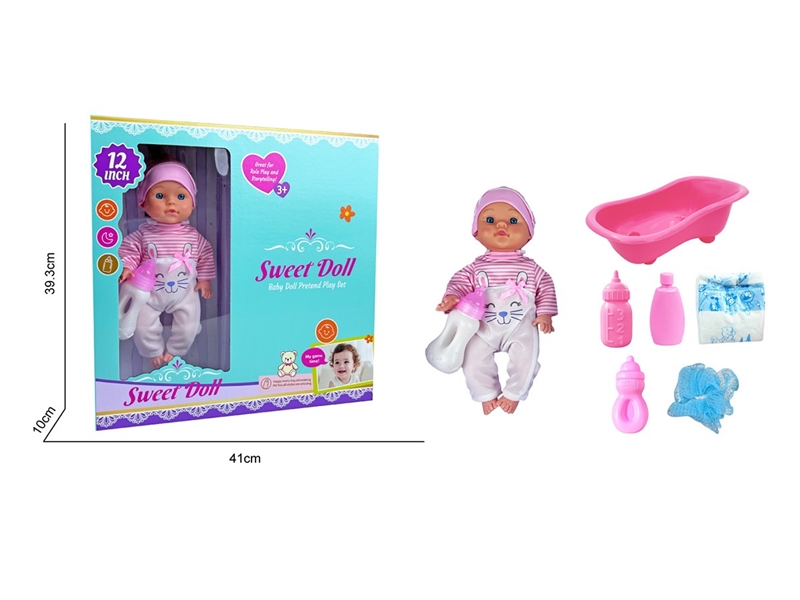 BLOW MOLD DOLL W/ACCESSORIES - HP1268069