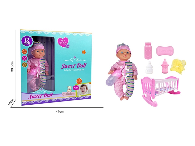 BLOW MOLD DOLL W/ACCESSORIES - HP1268070