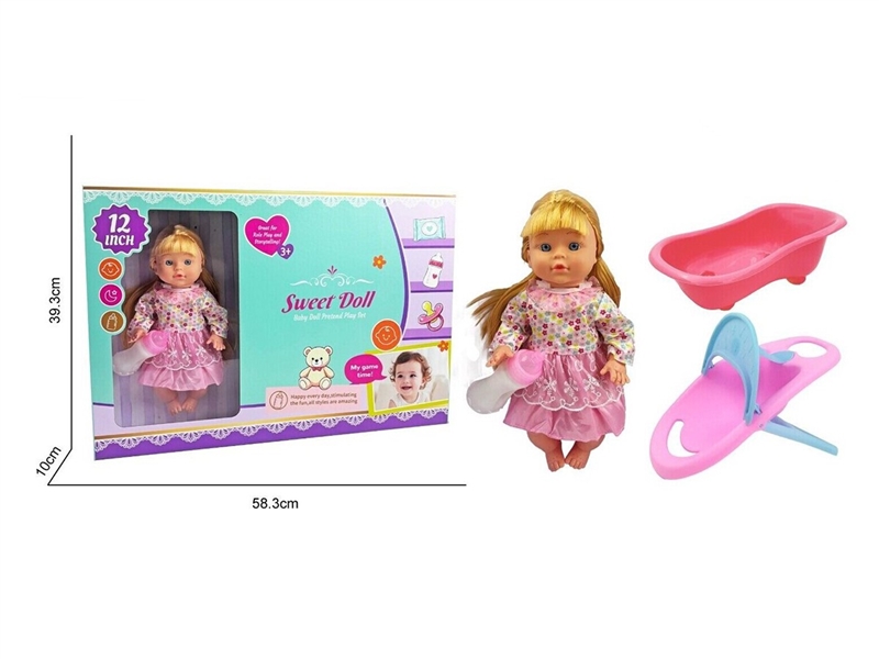BLOW MOLD DOLL W/ACCESSORIES - HP1268072