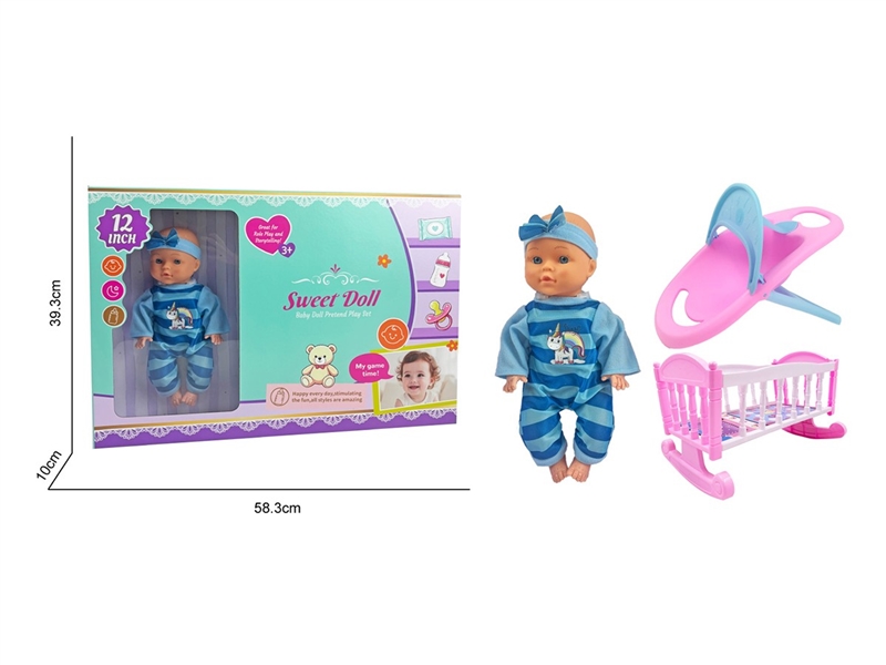 BLOW MOLD DOLL W/ACCESSORIES - HP1268074