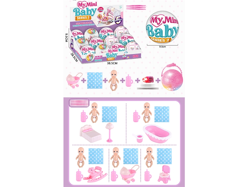 MINI BABY SURPRISE BALL W/LIGHT,12PCS/DISPLAY BOX - HP1268128