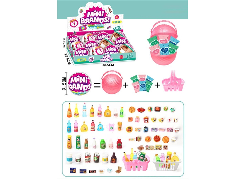 MINI SUPERMARKET SURPRISE BALL,12PCS/DISPLAY BOX - HP1268129