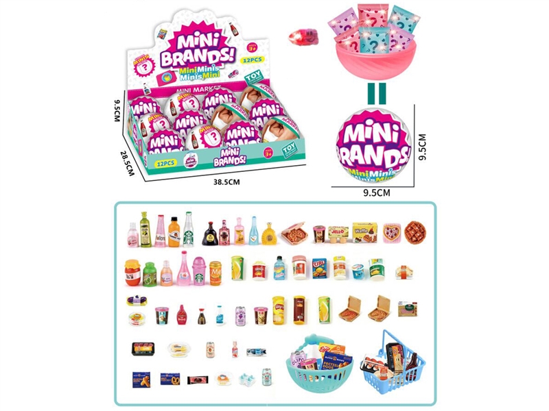 MINI SUPERMARKET SURPRISE BALL W/LIGHT,12PCS/DISPLAY BOX - HP1268130