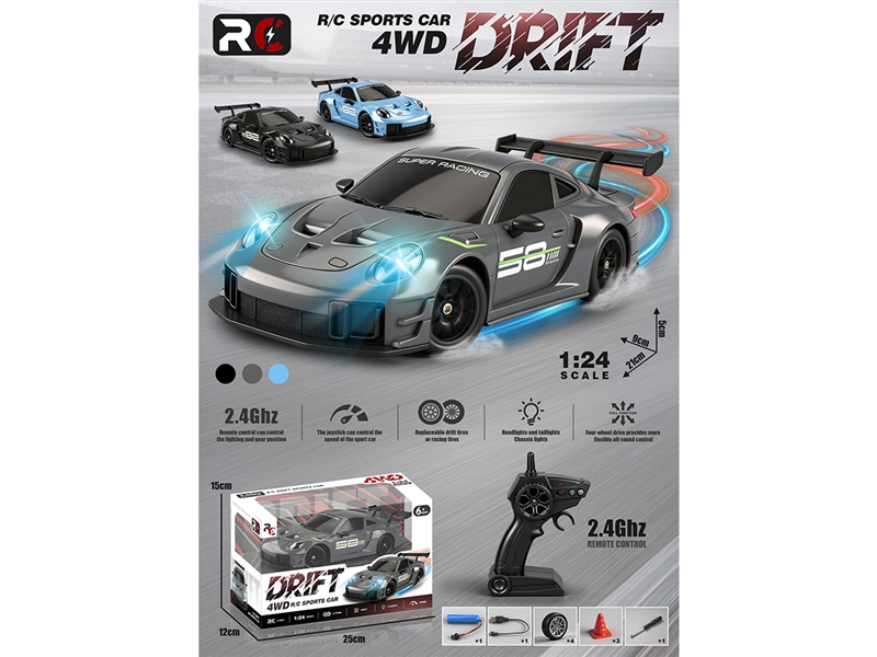 2.4G 6-CHANNEL R/C CAR W/LIGHT(INCLUDED BATTERY) - HP1268134