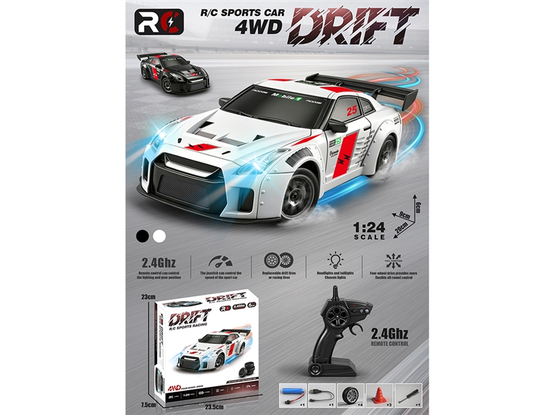 2.4G 6-CHANNEL R/C CAR W/LIGHT(INCLUDED BATTERY) - HP1268135