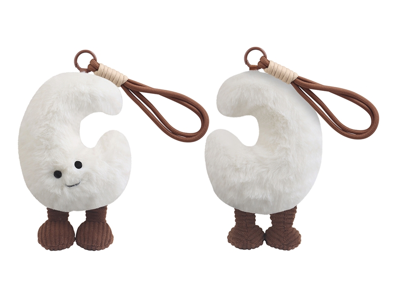 PLUSH KEYCHAIN - HP1268150