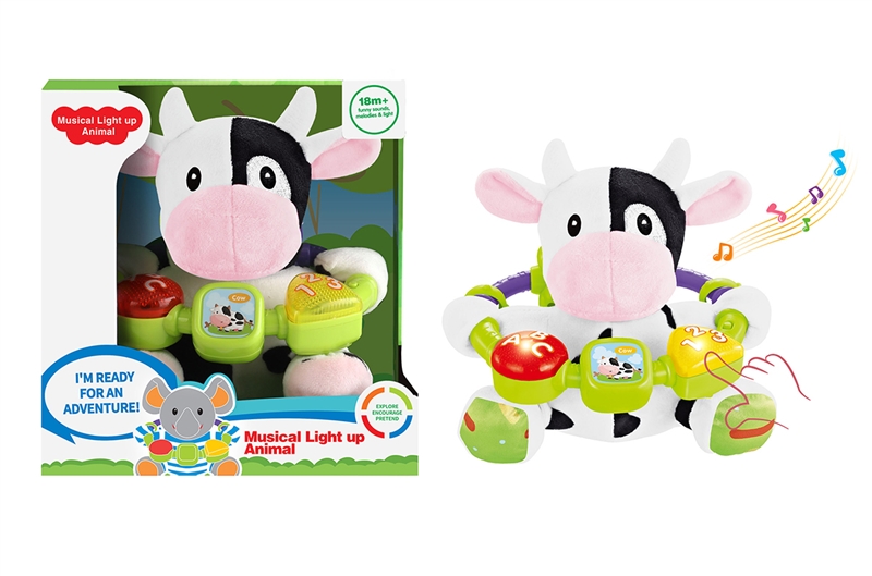 PLUSH TOY W/LIGHT & MUSIC(NOT INCLUDED BATTERY) - HP1268167