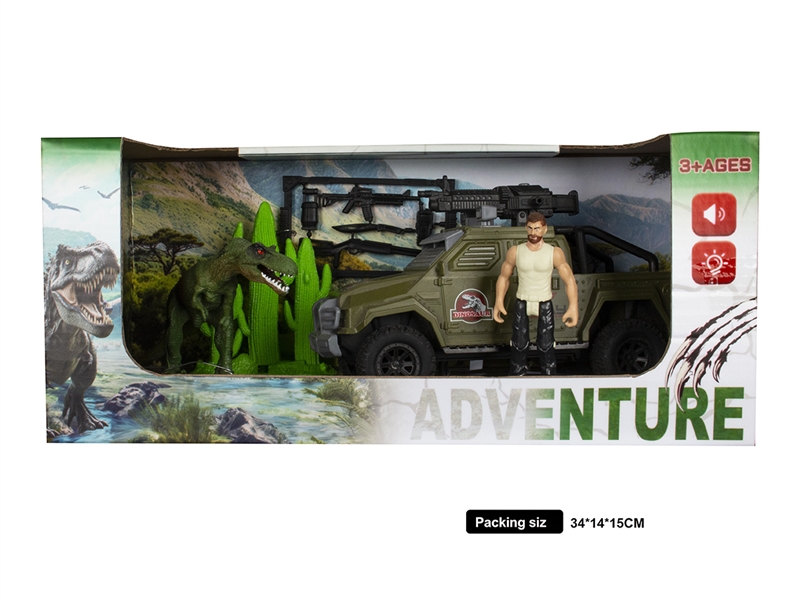 FRICTION DINOSAUE CAR SET W/LIGHT & SOUND(INCLUDED BATTERY) - HP1268175