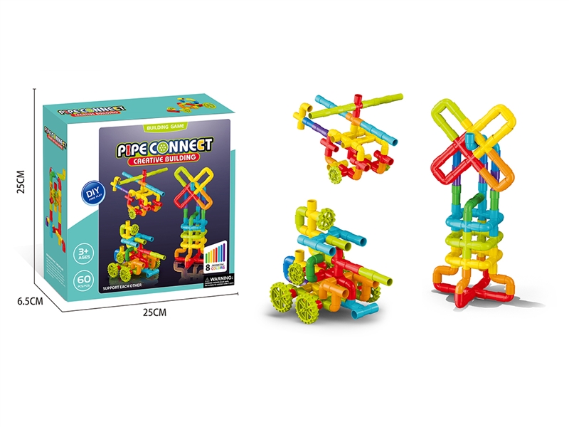 BUILDING BLOCKS 60PCS - HP1268177