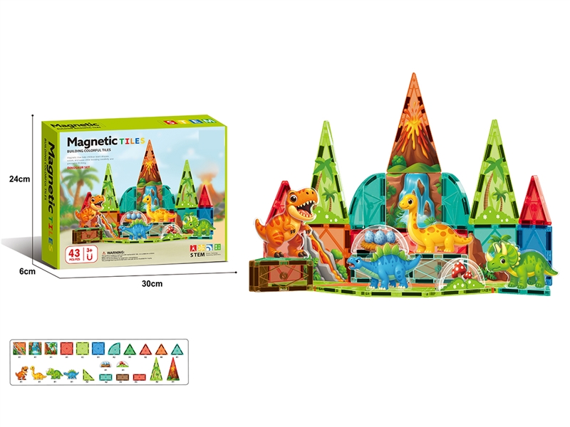 MAGNETIC BUILDING TILES 43PCS - HP1268186
