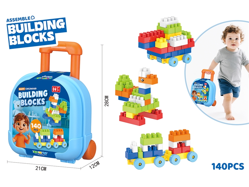 BUILDING BLOCKS 140PCS - HP1268212