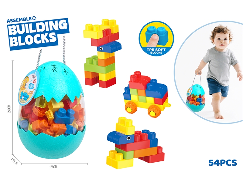 BUILDING BLOCKS 54PCS - HP1268215