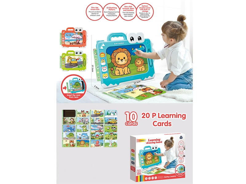 DRAWING BOARD,3COLOURS - HP1268222