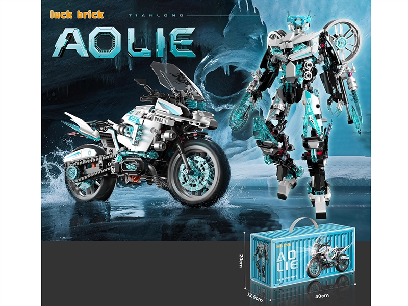BUILDING BLOCKS 870PCS - HP1268225
