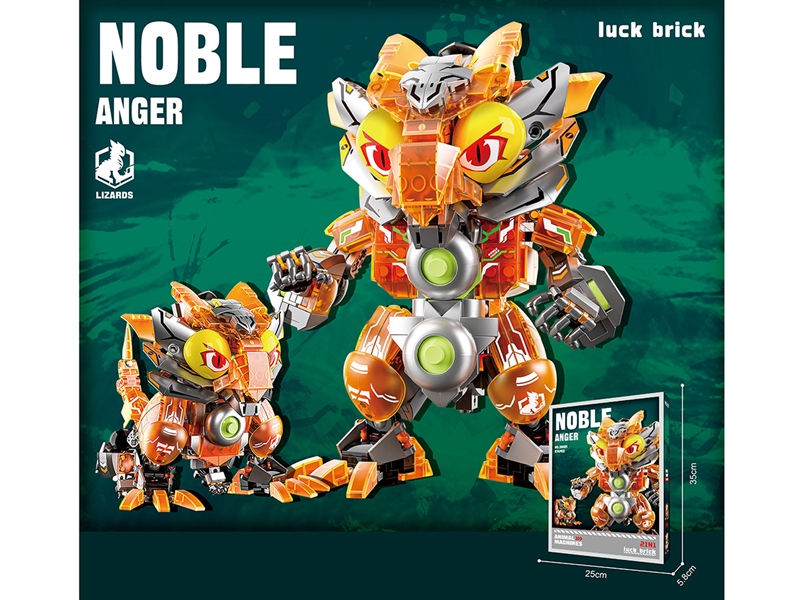 BUILDING BLOCKS 674PCS - HP1268226