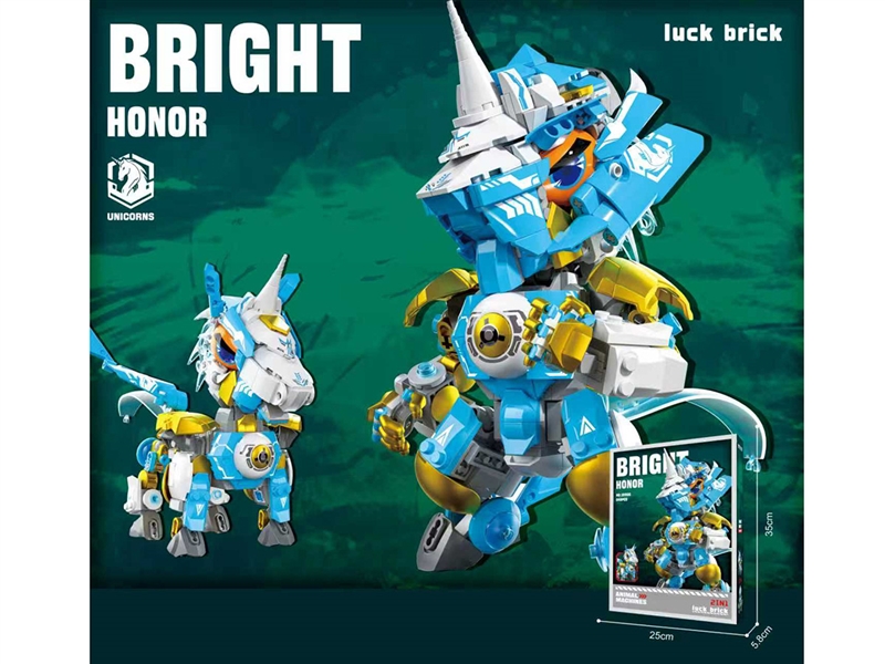 BUILDING BLOCKS 640PCS - HP1268228