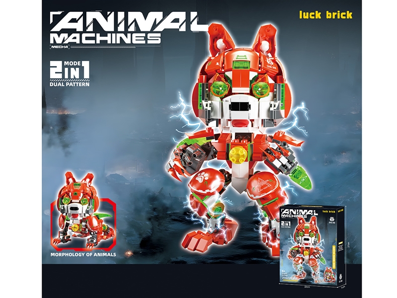 BUILDING BLOCKS 551PCS - HP1268229