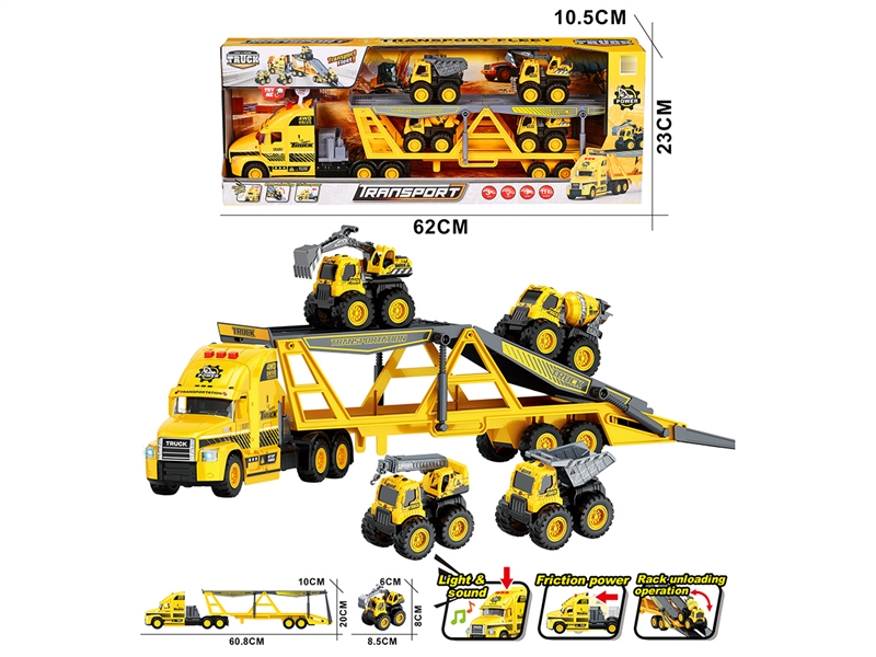 FRICTION CONSTRUCTION TRUCK W/LIGHT & SOUND (INCLUDE BATTERY) - HP1268235