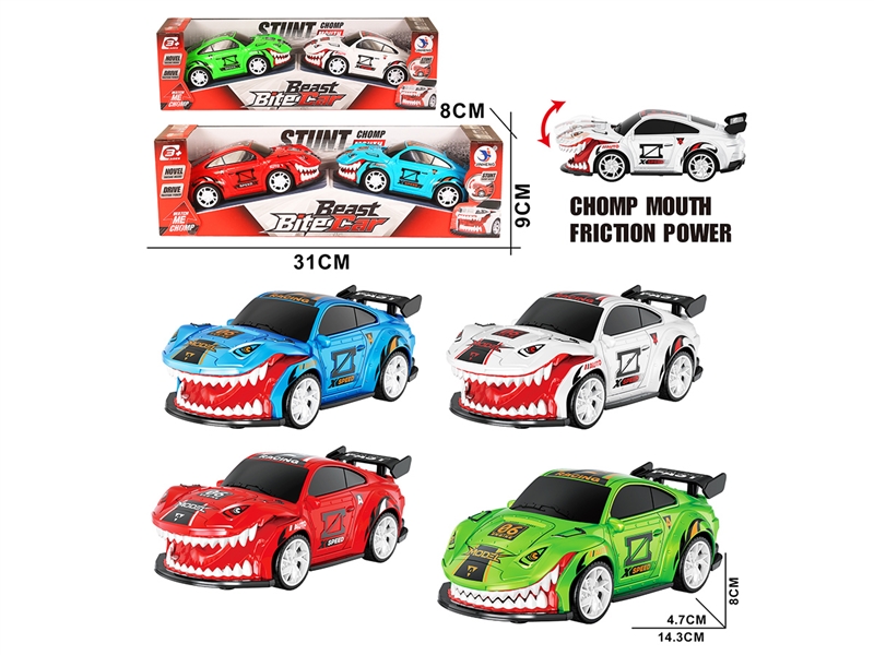 FRICTION CHOMP MOUTH CAR 2PCS,4COLOURS - HP1268238